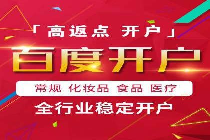抖音信息流广告投放效果评估及优化策略