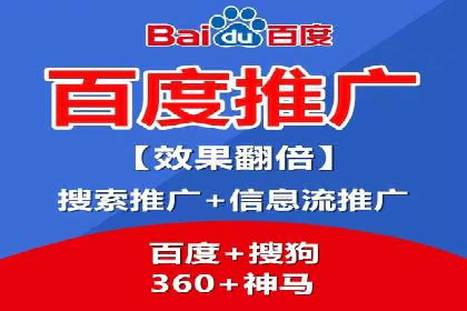 微信信息流内容运营成功案例