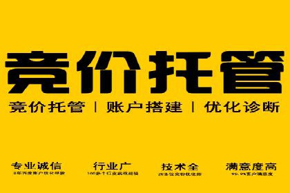 抓住高返点开户机遇：经典案例分享