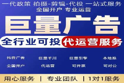 案例剖析：SEM推广如何提高转化率